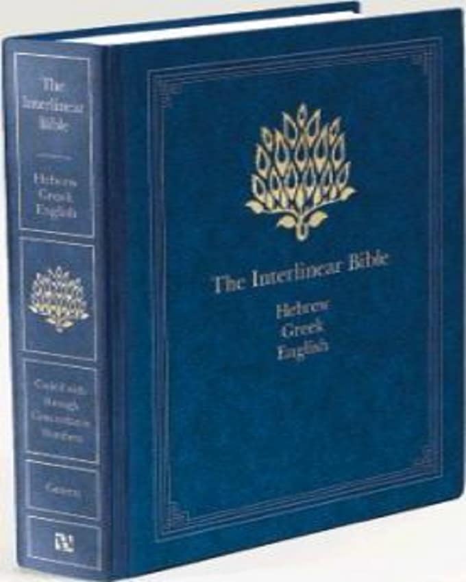The Interlinear Bible